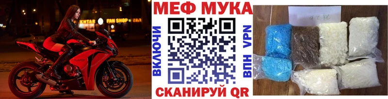 Купить наркотик Кушва Конопля  Cocaine  Псилоцибиновые грибы  Мефедрон  ГАШ  Alpha-PVP 