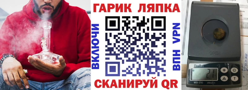 ГАШ хэш  купить наркоту  площадка состав  Кушва 