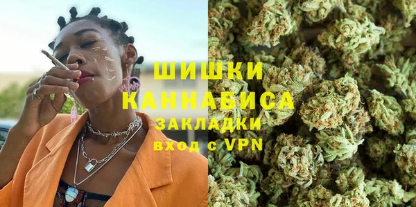 экстази Остров