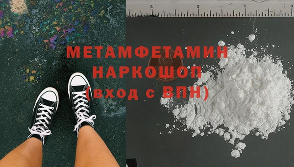 mdma Переславль-Залесский