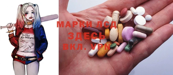 mdma Переславль-Залесский