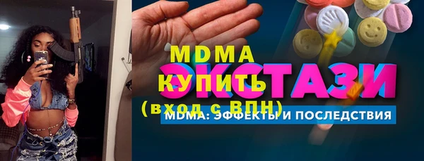 jwh Пересвет