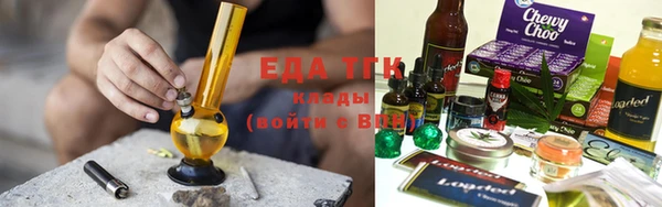 mdma Переславль-Залесский