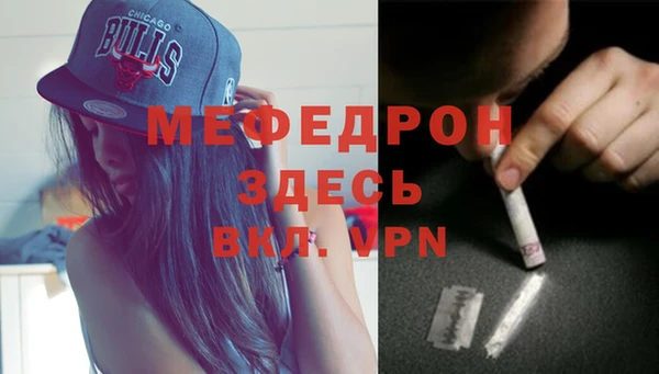 гашиш Пестово