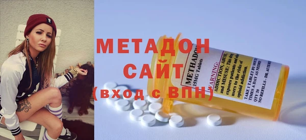 наркотики Осташков