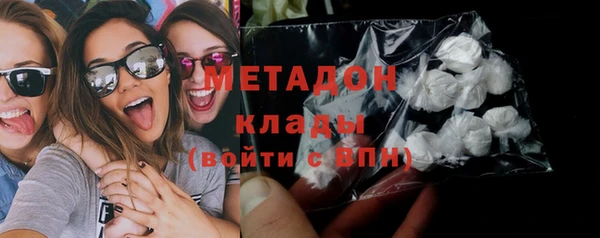 jwh Пересвет