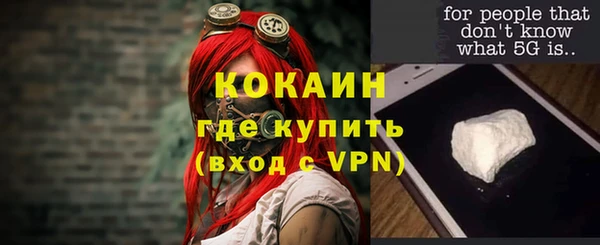 экстази Остров