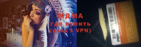 jwh Пересвет