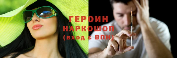 mdma Переславль-Залесский