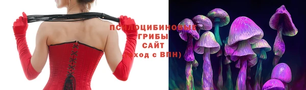 гашиш Пестово