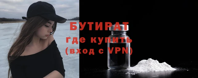 гашиш Пестово
