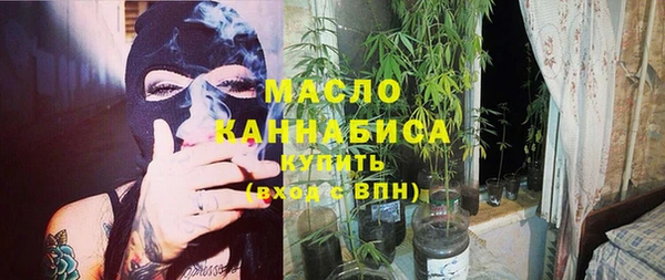 mdma Переславль-Залесский