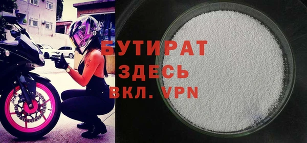 mdma Переславль-Залесский