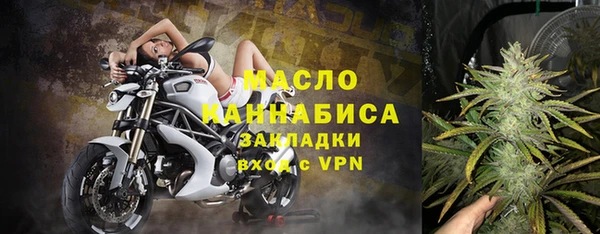 гашиш Пестово