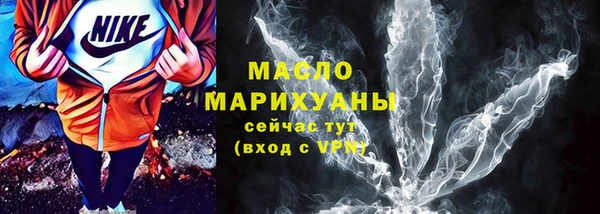 кокаин колумбия Грязовец