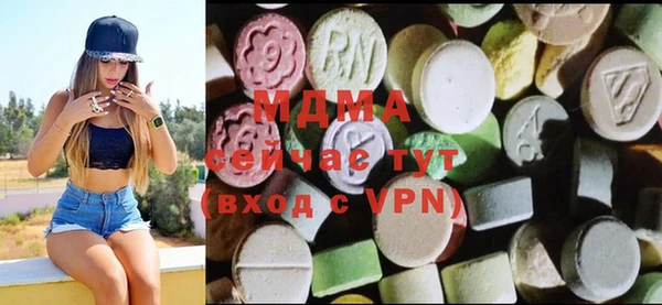 jwh Пересвет