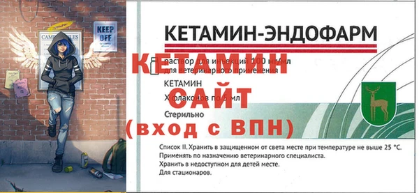 экстази Остров