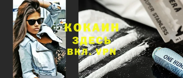 экстази Остров