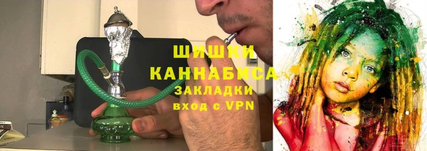 mdma Переславль-Залесский