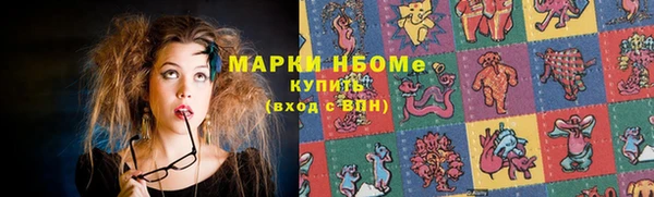 mdma Переславль-Залесский