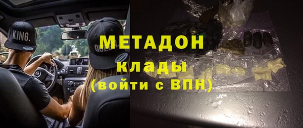 jwh Пересвет