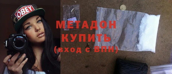 экстази Остров