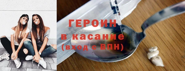 экстази Остров