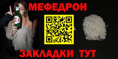 хмурый Кимры