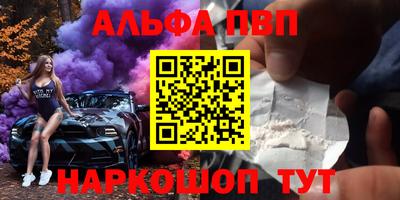 хмурый Кимры