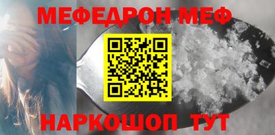 хмурый Кимры