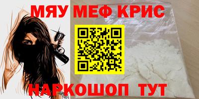 a pvp Балаково