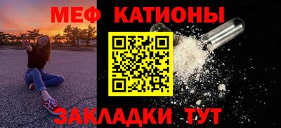 таблы Кингисепп