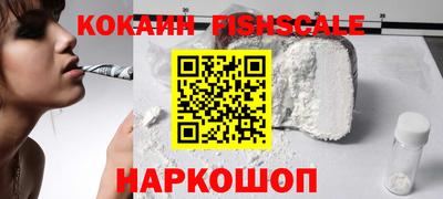бошки Кинель