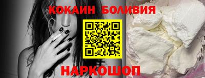 бошки Кинель
