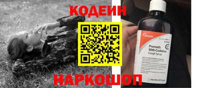 бошки Кинель