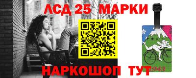 бошки Кинель