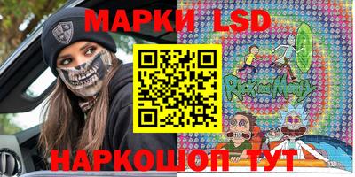 таблы Кингисепп