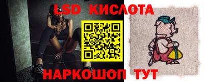 a pvp Балаково