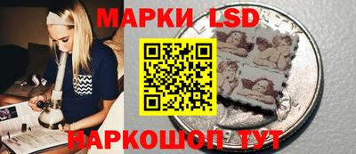 хмурый Кимры