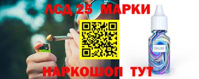 таблы Кингисепп
