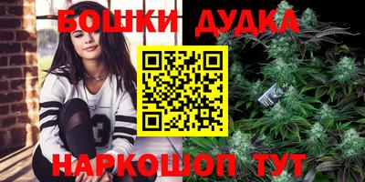 a pvp Балаково