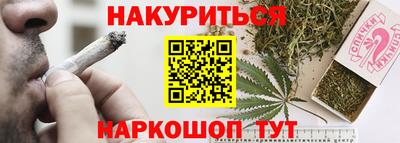 хмурый Кимры