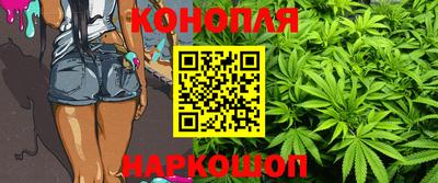 бошки Кинель