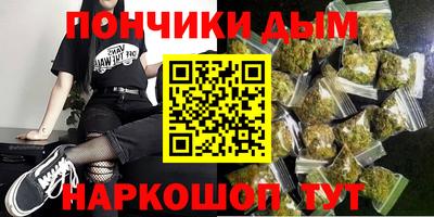 таблы Кингисепп