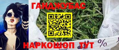 таблы Кингисепп