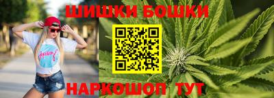 прущий лед Балашиха