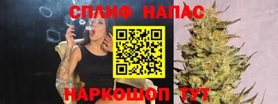 хмурый Кимры