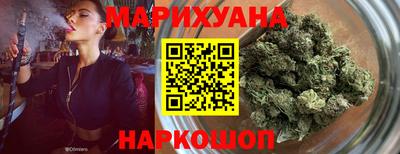 таблы Кингисепп