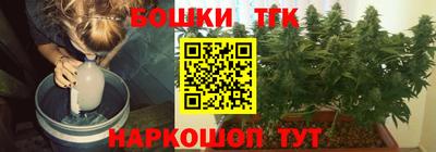 a pvp Балаково