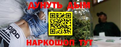 хмурый Кимры